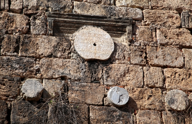 Antalya'da kayıp 9 fetih kitabesinden ikisi bulundu